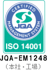 ISO14001