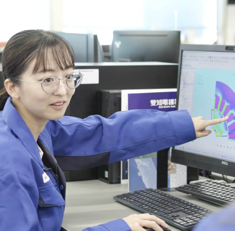 設計・開発の仕事